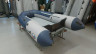 Надувная лодка НДНД Grouper 310 (уценка №423201)